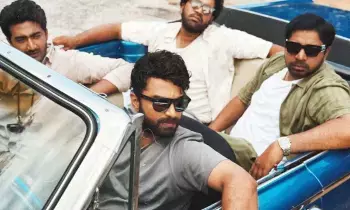 ENE Repeat: నవంబర్ 19న ENE రిపీట్ రచ్చ షురూ! ENE Repeat: నవంబర్ 19న ENE రిపీట్ రచ్చ షురూ!