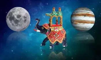 Gajakesari Rajyoga in July:  జూలైలో గజకేసరి రాజయోగం.. ఈ 4 రాశుల వారికి తిరుగులేని సంపద, లక్ష్మీదేవి కటాక్షం..