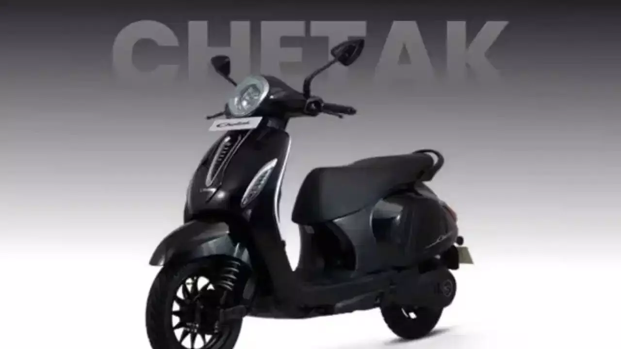 Bajaj Chetak EV : భారత ఈవీ మార్కెట్లో బజాజ్ చేతక్ ప్రభంజనం.. ఏకంగా 8 లక్షల సేల్స్ దాటి సరికొత్త రికార్డు Bajaj Chetak EV : భారత ఈవీ మార్కెట్లో బజాజ్ చేతక్ ప్రభంజనం.. ఏకంగా 8 లక్షల సేల్స్ దాటి సరికొత్త రికార్డు