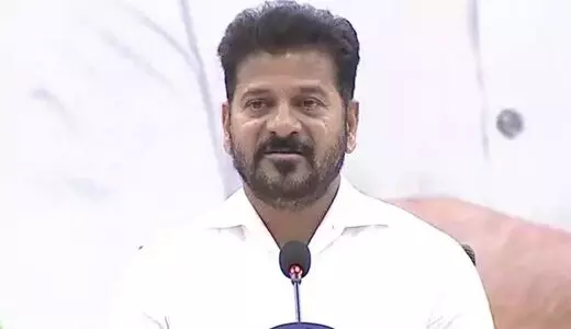 CM Revanth Reddy: ఆదాయ సమీకరణపై అధికారులు సీరియస్గా దృష్టి సారించాలి: సీఎం రేవంత్రెడ్డి CM Revanth Reddy: ఆదాయ సమీకరణపై అధికారులు సీరియస్గా దృష్టి సారించాలి: సీఎం రేవంత్రెడ్డి