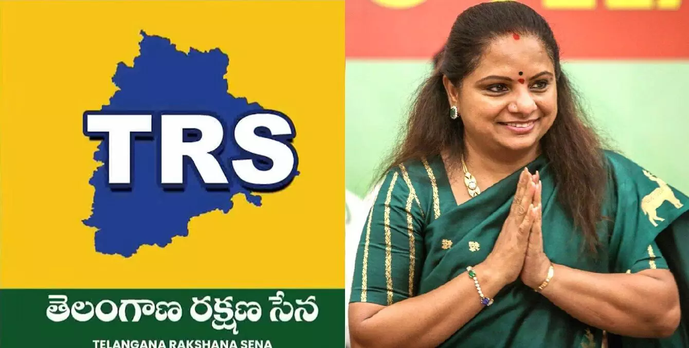 Kavitha: రాష్ట్ర అజెండా మార్చేస్తాం: కవిత Kavitha: రాష్ట్ర అజెండా మార్చేస్తాం: కవిత