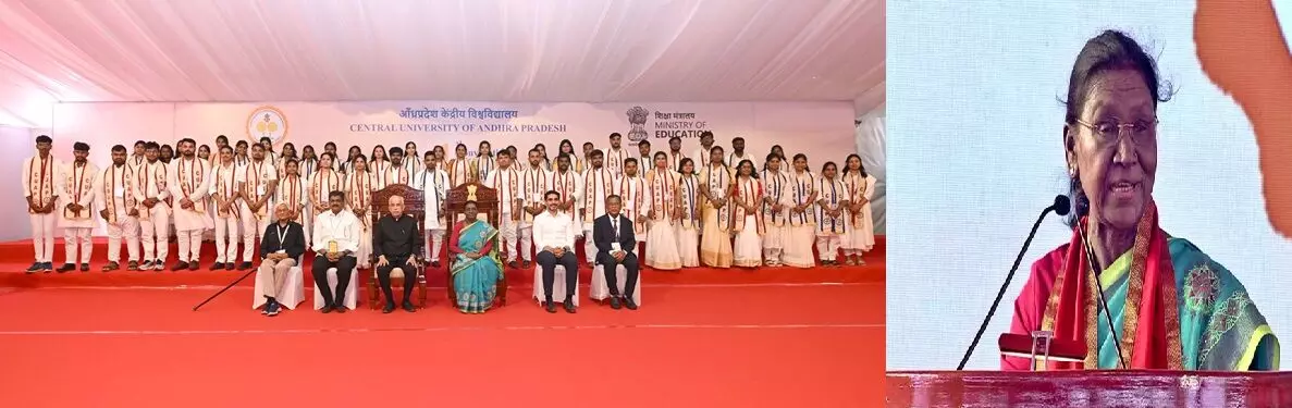 President Droupadi Murmu: వికసిత్ భారత్ నిర్మాణంలో విద్యార్థుల పాత్ర కీలకం: రాష్ట్రపతి ద్రౌపదీ ముర్ము President Droupadi Murmu: వికసిత్ భారత్ నిర్మాణంలో విద్యార్థుల పాత్ర కీలకం: రాష్ట్రపతి ద్రౌపదీ ముర్ము