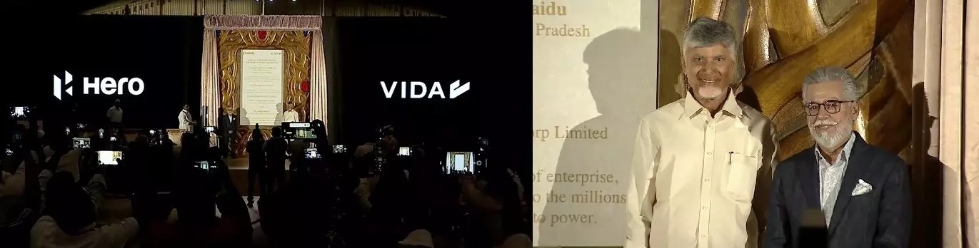CM Chandrababu: హీరో మోటోకార్ప్ జీపీసీ-2.0కి సీఎం చంద్రబాబు శంకుస్థాపన CM Chandrababu: హీరో మోటోకార్ప్ జీపీసీ-2.0కి సీఎం చంద్రబాబు శంకుస్థాపన