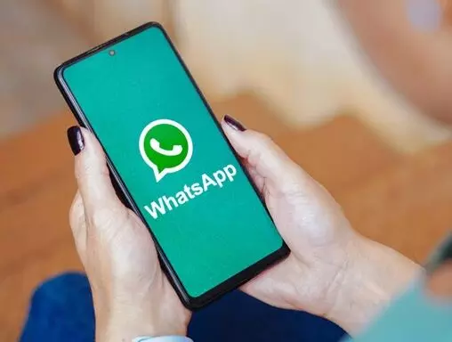 WhatsApp: వాట్సాప్ యూజర్నేమ్ ఫీచర్పై కేంద్రం బ్రేకు! WhatsApp: వాట్సాప్ యూజర్నేమ్ ఫీచర్పై కేంద్రం బ్రేకు!