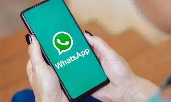 WhatsApp: వాట్సాప్ యూజర్నేమ్ ఫీచర్పై కేంద్రం బ్రేకు! WhatsApp: వాట్సాప్ యూజర్నేమ్ ఫీచర్పై కేంద్రం బ్రేకు!