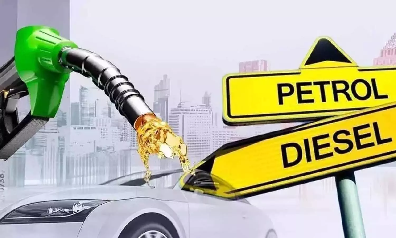 Petrol Price : సామాన్యుడి జేబుకు భారీ ఊరట.. త్వరలోనే లీటరుకు రూ.4 వరకు తగ్గనున్న ఇంధన ధరలు Petrol Price : సామాన్యుడి జేబుకు భారీ ఊరట.. త్వరలోనే లీటరుకు రూ.4 వరకు తగ్గనున్న ఇంధన ధరలు