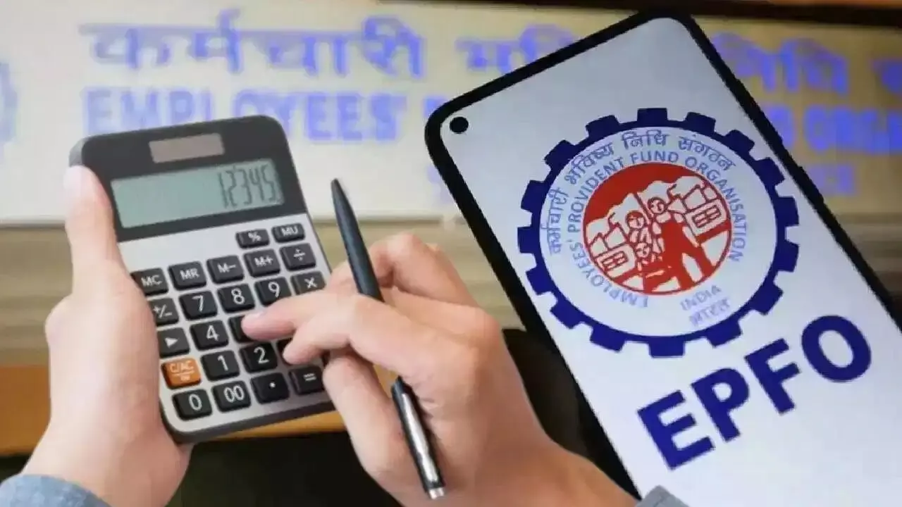 EPFO : ఈపీఎఫ్ఓ చరిత్రలోనే మొదటిసారి.. క్లెయిమ్ ఆలస్యమైతే అధికారులకు భారీ షాక్ EPFO : ఈపీఎఫ్ఓ చరిత్రలోనే మొదటిసారి.. క్లెయిమ్ ఆలస్యమైతే అధికారులకు భారీ షాక్