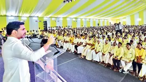 Minister Nara Lokesh: ఈ నెల 16 నుంచి ‘తల్లికి వందనం’ రెండో విడత డబ్బులు జమ: ఐటీ, విద్యాశాఖ మంత్రి నారా లోకేశ్ Minister Nara Lokesh: ఈ నెల 16 నుంచి ‘తల్లికి వందనం’ రెండో విడత డబ్బులు జమ: ఐటీ, విద్యాశాఖ మంత్రి నారా లోకేశ్