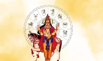 సింహ రాశిలోకి శుక్రుడు.. జూలై 4 నుంచి ఈ రాశుల వారికి అదృష్ట వర్షం..