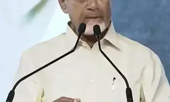 CM Chandrababu: ‘మూడు ముక్కలాట’ అయిపోయింది.. ఇప్పుడు మావిగన్: సీఎం చంద్రబాబు CM Chandrababu: ‘మూడు ముక్కలాట’ అయిపోయింది.. ఇప్పుడు మావిగన్: సీఎం చంద్రబాబు