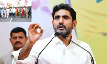 Minister Nara Lokesh: నా వెంట నడిచిన వారిని ఎప్పటికీ మరిచిపోను: మంత్రి నారా లోకేశ్ Minister Nara Lokesh: నా వెంట నడిచిన వారిని ఎప్పటికీ మరిచిపోను: మంత్రి నారా లోకేశ్