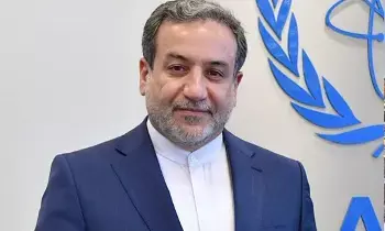 Iran: అమెరికాకు ఇరాన్ ఘాటు హెచ్చరిక.. ఇజ్రాయెల్కు మద్దతు ఆపాలని స్పష్టం Iran: అమెరికాకు ఇరాన్ ఘాటు హెచ్చరిక.. ఇజ్రాయెల్కు మద్దతు ఆపాలని స్పష్టం
