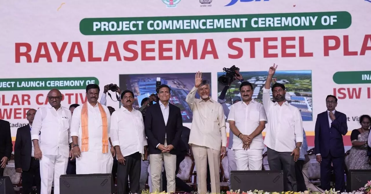 Rayalaseemas Steel Dream Takes Shape: రాయలసీమలో ఉక్కు కల సాకారం: సీఎం చంద్రబాబు స్టీల్ ప్లాంట్ పనులకు శ్రీకారం Rayalaseemas Steel Dream Takes Shape: రాయలసీమలో ఉక్కు కల సాకారం: సీఎం చంద్రబాబు స్టీల్ ప్లాంట్ పనులకు శ్రీకారం