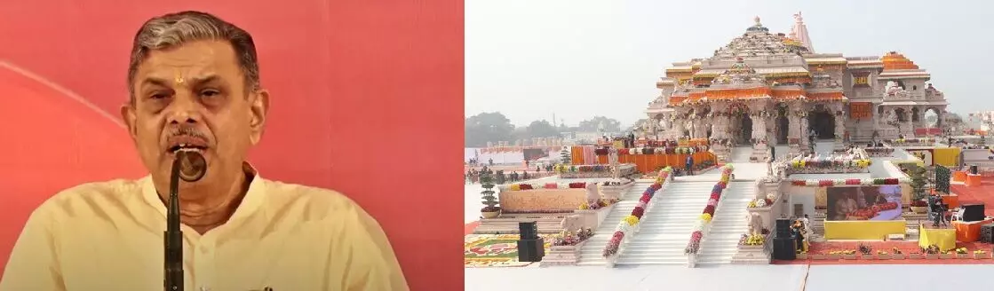 Ayodhya Ram Temple: అయోధ్య రామ మందిరం: విరాళాల చోరీపై ఆరెస్సెస్ తీవ్ర ఆందోళన.. ట్రస్ట్ లోపాలు సరిదిద్దాలి Ayodhya Ram Temple: అయోధ్య రామ మందిరం: విరాళాల చోరీపై ఆరెస్సెస్ తీవ్ర ఆందోళన.. ట్రస్ట్ లోపాలు సరిదిద్దాలి