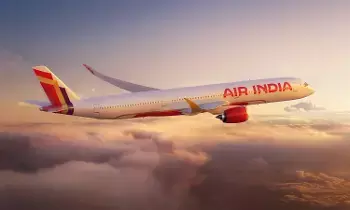 Air India : ప్రయాణికులకు గుడ్ న్యూస్.. విమాన టికెట్లపై ఫ్యూయల్ సర్చార్జ్ భారీగా తగ్గించిన ఎయిర్ ఇండియా Air India : ప్రయాణికులకు గుడ్ న్యూస్.. విమాన టికెట్లపై ఫ్యూయల్ సర్చార్జ్ భారీగా తగ్గించిన ఎయిర్ ఇండియా