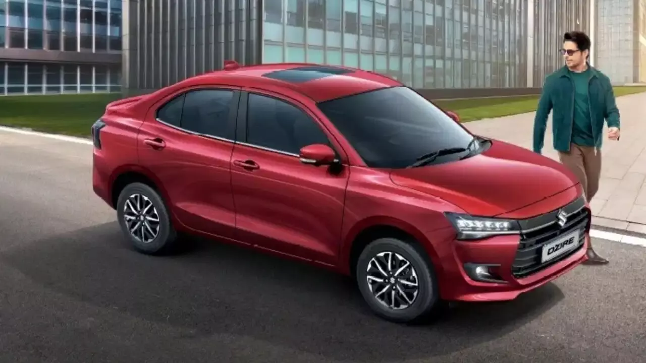 Maruti Dzire : మార్కెట్లో మారుతి సరికొత్త రికార్డ్.. 33 కిమీ మైలేజ్, 5-స్టార్ సేఫ్టీ కార్ సేల్స్లో నంబర్-1 Maruti Dzire : మార్కెట్లో మారుతి సరికొత్త రికార్డ్.. 33 కిమీ మైలేజ్, 5-స్టార్ సేఫ్టీ కార్ సేల్స్లో నంబర్-1