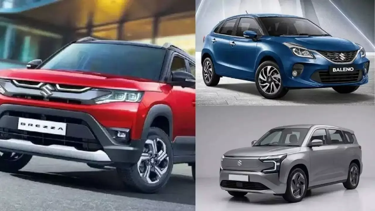Maruti Suzuki : మార్కెట్లోకి మారుతి సుజుకి 3 కొత్త కార్లు.. బ్రెజ్జా, బాలెనోతో పాటు సరికొత్త ఎలక్ట్రిక్ ఫ్యామిలీ కార్ Maruti Suzuki : మార్కెట్లోకి మారుతి సుజుకి 3 కొత్త కార్లు.. బ్రెజ్జా, బాలెనోతో పాటు సరికొత్త ఎలక్ట్రిక్ ఫ్యామిలీ కార్