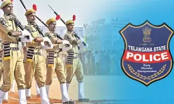 Telangana Government: తెలంగాణ హోంశాఖలో 7,000 కొలువుల భర్తీకి ప్రభుత్వం ఆమోదం Telangana Government: తెలంగాణ హోంశాఖలో 7,000 కొలువుల భర్తీకి ప్రభుత్వం ఆమోదం