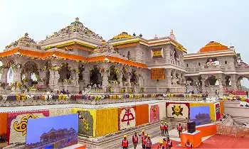 Ayodhya Ram Temple: అయోధ్య రామమందిరం: విరాళాల లెక్కింపులో కఠిన నియమాలు.. జేబులు లేని యూనిఫాం, ఫోన్లు నిషేధం Ayodhya Ram Temple: అయోధ్య రామమందిరం: విరాళాల లెక్కింపులో కఠిన నియమాలు.. జేబులు లేని యూనిఫాం, ఫోన్లు నిషేధం