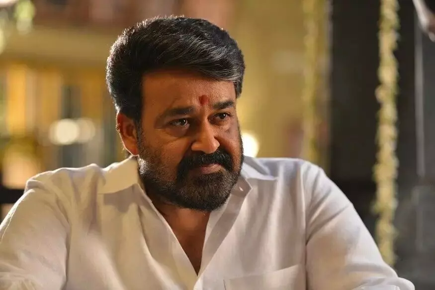 Actor Mohanlal: నటుడు మోహన్లాల్కు షాక్.. ఏనుగు దంతాల విగ్రహాలకు DNA పరీక్షలు! Actor Mohanlal: నటుడు మోహన్లాల్కు షాక్.. ఏనుగు దంతాల విగ్రహాలకు DNA పరీక్షలు!