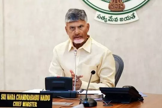 CM Chandrababu: పీజీఆర్ఎస్ ఫిర్యాదుల పరిష్కారంలో వేగం పెంచాలి: సీఎం చంద్రబాబు CM Chandrababu: పీజీఆర్ఎస్ ఫిర్యాదుల పరిష్కారంలో వేగం పెంచాలి: సీఎం చంద్రబాబు