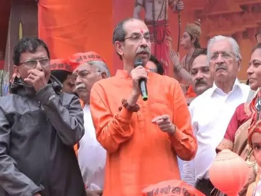 Uddhav Thackeray Alleges: ‘హిందువుల భక్తి ధనాన్ని దోచుకుంటున్నారు’.. ఉద్ధవ్ ఠాక్రే ఆరోపణ Uddhav Thackeray Alleges: ‘హిందువుల భక్తి ధనాన్ని దోచుకుంటున్నారు’.. ఉద్ధవ్ ఠాక్రే ఆరోపణ