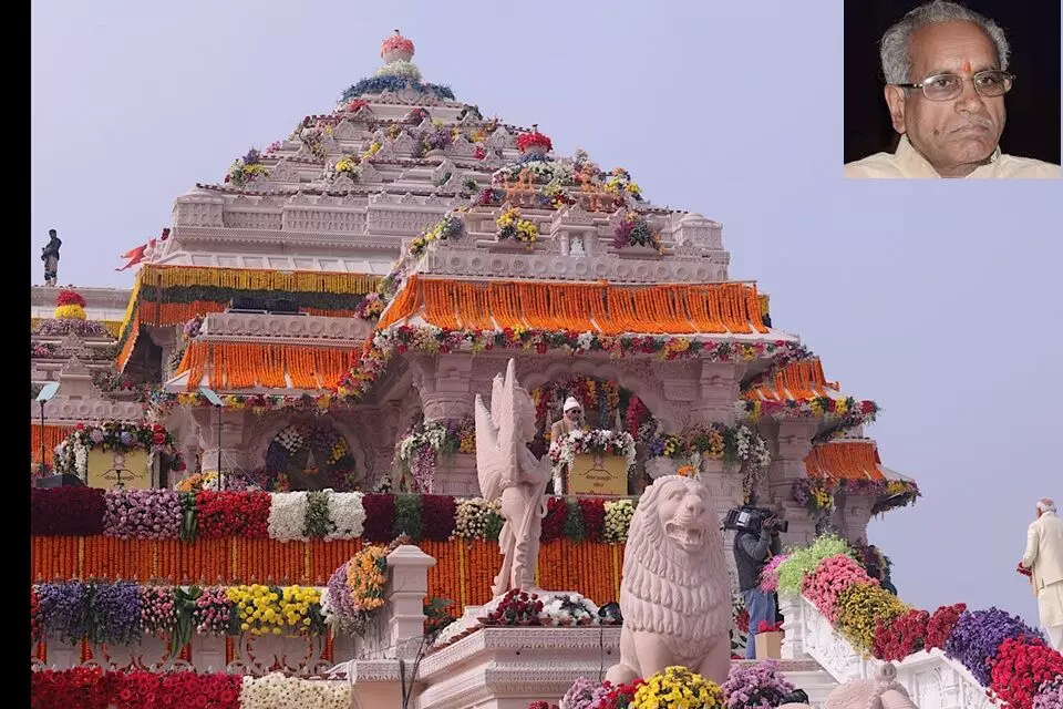 Ayodhya Ram Temple: అయోధ్య రామమందిరం: విరాళాల చోరీ కేసులో చంపత్ రాయ్ రాజీనామా ఆమోదం.. కొత్త ప్రధాన కార్యదర్శిగా బజరంగ్ బాగ్రా Ayodhya Ram Temple: అయోధ్య రామమందిరం: విరాళాల చోరీ కేసులో చంపత్ రాయ్ రాజీనామా ఆమోదం.. కొత్త ప్రధాన కార్యదర్శిగా బజరంగ్ బాగ్రా