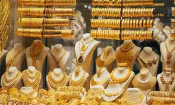 Gold Price : బంగారానికి మళ్లీ రెక్కలు.. వరుస పతనాలకు బ్రేక్ వేస్తూ ఊహించని రేంజ్‌లో పెరిగిన ధరలు
