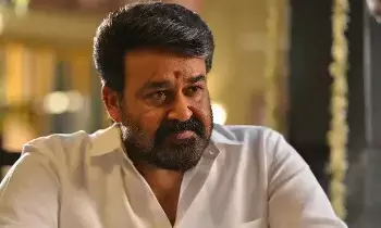 Actor Mohanlal: నటుడు మోహన్లాల్కు షాక్.. ఏనుగు దంతాల విగ్రహాలకు DNA పరీక్షలు! Actor Mohanlal: నటుడు మోహన్లాల్కు షాక్.. ఏనుగు దంతాల విగ్రహాలకు DNA పరీక్షలు!