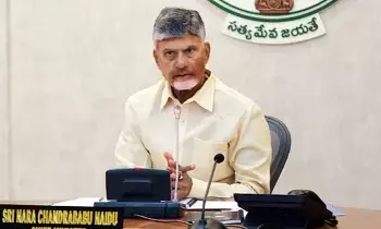 CM Chandrababu: పీజీఆర్ఎస్ ఫిర్యాదుల పరిష్కారంలో వేగం పెంచాలి: సీఎం చంద్రబాబు