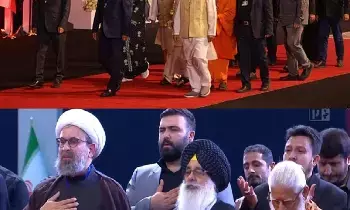 Iran: ఇరాన్ కృతజ్ఞత: భారత్ స్నేహాన్ని ఎప్పటికీ మరచిపోమని హృదయపూర్వక సందేశం Iran: ఇరాన్ కృతజ్ఞత: భారత్ స్నేహాన్ని ఎప్పటికీ మరచిపోమని హృదయపూర్వక సందేశం