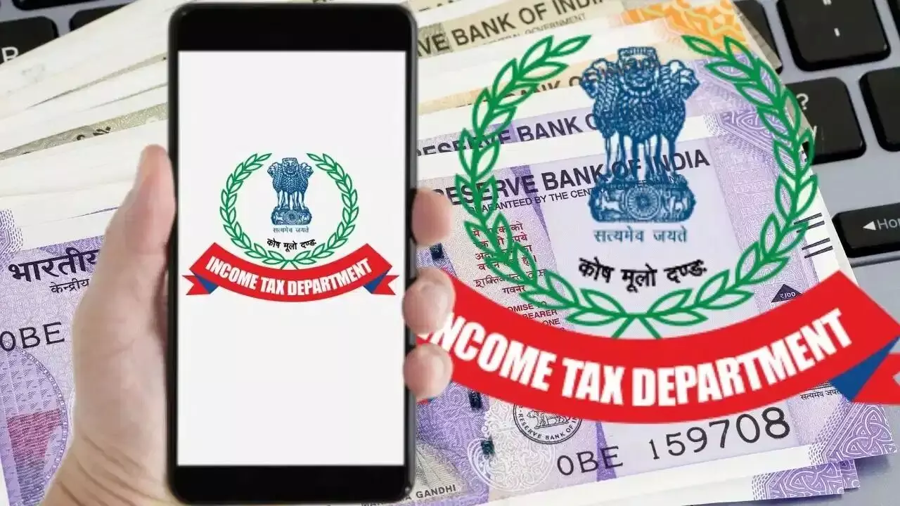 Income Tax : నగదు లావాదేవీలు చేస్తున్నారా? పరిమితి దాటితే 100 శాతం జరిమానా విధించనున్న ఐటీ శాఖ Income Tax : నగదు లావాదేవీలు చేస్తున్నారా? పరిమితి దాటితే 100 శాతం జరిమానా విధించనున్న ఐటీ శాఖ