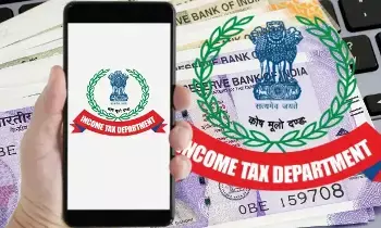 Income Tax : నగదు లావాదేవీలు చేస్తున్నారా? పరిమితి దాటితే 100 శాతం జరిమానా విధించనున్న ఐటీ శాఖ