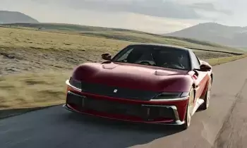 Ferrari : 14 ఏళ్ల తర్వాత ఫెరారీ సంచలనం.. సరికొత్త మాన్యువల్ సూపర్ కారు లాంచ్ Ferrari : 14 ఏళ్ల తర్వాత ఫెరారీ సంచలనం.. సరికొత్త మాన్యువల్ సూపర్ కారు లాంచ్