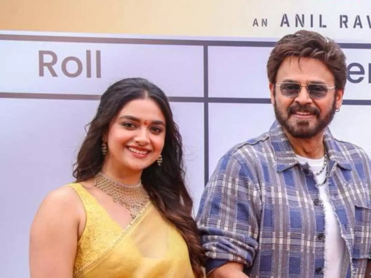 Victory Venkatesh: అనిల్ రావిపూడి మల్టీస్టారర్ షూటింగ్లో జాయిన్ అయిన విక్టరీ వెంకటేష్ Victory Venkatesh: అనిల్ రావిపూడి మల్టీస్టారర్ షూటింగ్లో జాయిన్ అయిన విక్టరీ వెంకటేష్