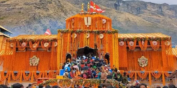 Badrinath Donation Irregularities: బద్రీనాథ్ విరాళాల అక్రమాలు: ధామి ప్రభుత్వం ఉన్నత స్థాయి విచారణకు ఆదేశం Badrinath Donation Irregularities: బద్రీనాథ్ విరాళాల అక్రమాలు: ధామి ప్రభుత్వం ఉన్నత స్థాయి విచారణకు ఆదేశం