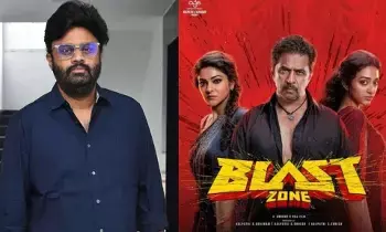 Naga Vamsi: బ్లాస్ట్ జోన్ సినిమాను ఎందుకు ప్రమోట్ చేయలేకపోయామంటే.. అసలు నిజం చెప్పిన నాగవంశీ! Naga Vamsi: బ్లాస్ట్ జోన్ సినిమాను ఎందుకు ప్రమోట్ చేయలేకపోయామంటే.. అసలు నిజం చెప్పిన నాగవంశీ!