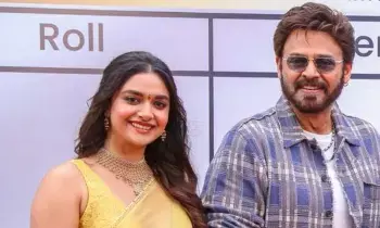 Victory Venkatesh: అనిల్ రావిపూడి మల్టీస్టారర్ షూటింగ్లో జాయిన్ అయిన విక్టరీ వెంకటేష్ Victory Venkatesh: అనిల్ రావిపూడి మల్టీస్టారర్ షూటింగ్లో జాయిన్ అయిన విక్టరీ వెంకటేష్