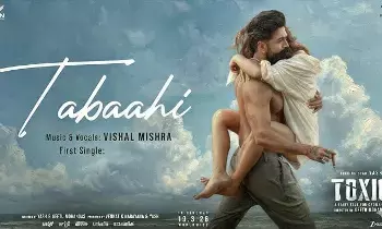 ‘Toxic First’ Song: సోషల్ మీడియాను షేక్ చేస్తోన్న టాక్సిక్ ఫస్ట్ సాంగ్.. కియారాతో రాకింగ్ స్టార్ తబాహి ‘Toxic First’ Song: సోషల్ మీడియాను షేక్ చేస్తోన్న టాక్సిక్ ఫస్ట్ సాంగ్.. కియారాతో రాకింగ్ స్టార్ తబాహి