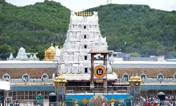 Tirumala Tirupati Devasthanams (TTD): తిరుమల వెళ్తున్నారా? జూలై - సెప్టెంబర్ మధ్య ఆ తేదీల్లో వీఐపీ బ్రేక్ దర్శనాలు బంద్! Tirumala Tirupati Devasthanams (TTD): తిరుమల వెళ్తున్నారా? జూలై - సెప్టెంబర్ మధ్య ఆ తేదీల్లో వీఐపీ బ్రేక్ దర్శనాలు బంద్!