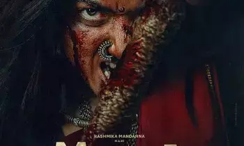 ‘Mysa’ Teaser: బాక్సాఫీస్‌పై రష్మిక దండయాత్ర.. ‘మైసా’ టీజర్ డేట్ ఫిక్స్!