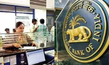 RBI : ఖాతాదారులకు ఆర్బీఐ బిగ్ రిలీఫ్.. ఇకపై ఆ SMS అలర్టులకు చార్జీలు బాదడం కుదరదు RBI : ఖాతాదారులకు ఆర్బీఐ బిగ్ రిలీఫ్.. ఇకపై ఆ SMS అలర్టులకు చార్జీలు బాదడం కుదరదు
