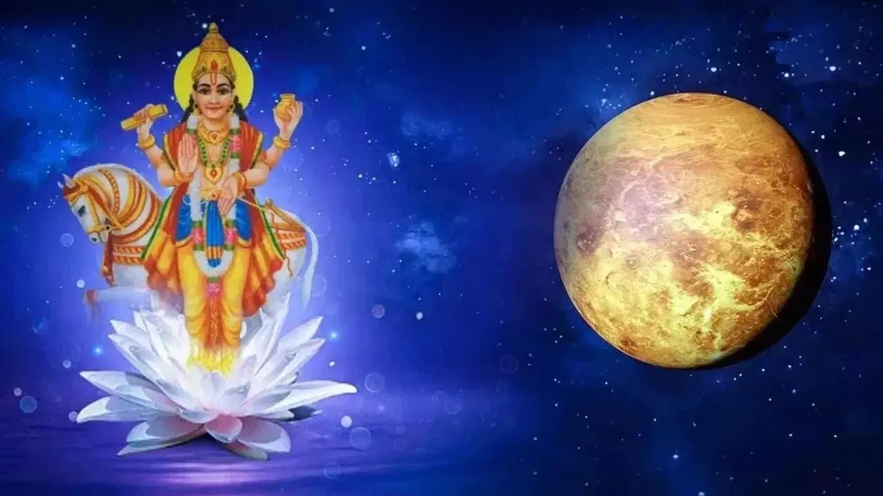 Zodiac Signs: జూలై 16 నుండి ఈ 3 రాశుల వారికి తిరుగుండదు.. ముట్టుకుందల్లా బంగారమే.. మీ రాశి ఉందో చూసుకోండి Zodiac Signs: జూలై 16 నుండి ఈ 3 రాశుల వారికి తిరుగుండదు.. ముట్టుకుందల్లా బంగారమే.. మీ రాశి ఉందో చూసుకోండి