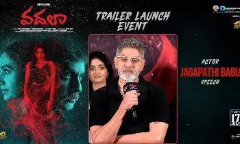 Jagapathi Babu: ట్రోలర్స్పై జగపతిబాబు సంచలన వ్యాఖ్యలు.. Jagapathi Babu: ట్రోలర్స్పై జగపతిబాబు సంచలన వ్యాఖ్యలు..