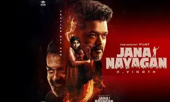 ‘Jana Nayagan’: దళపతి విజయ్ ఫ్యాన్స్కు పూనకాలే..A సర్టిఫికెట్తో జననాయగన్..రన్ టైమ్ ఎంతంటే.? ‘Jana Nayagan’: దళపతి విజయ్ ఫ్యాన్స్కు పూనకాలే..A సర్టిఫికెట్తో జననాయగన్..రన్ టైమ్ ఎంతంటే.?