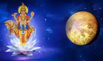 Zodiac Signs: జూలై 16 నుండి ఈ 3 రాశుల వారికి తిరుగుండదు.. ముట్టుకుందల్లా బంగారమే.. మీ రాశి ఉందో చూసుకోండి Zodiac Signs: జూలై 16 నుండి ఈ 3 రాశుల వారికి తిరుగుండదు.. ముట్టుకుందల్లా బంగారమే.. మీ రాశి ఉందో చూసుకోండి