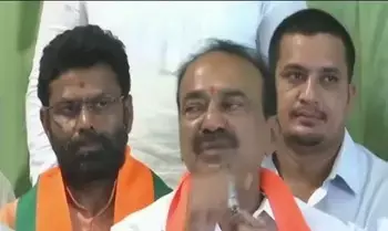 Etala Rajender: ఈటల రాజేందర్: కాళేశ్వరం సమస్యపై భాజపా గట్టి పోరాటం Etala Rajender: ఈటల రాజేందర్: కాళేశ్వరం సమస్యపై భాజపా గట్టి పోరాటం
