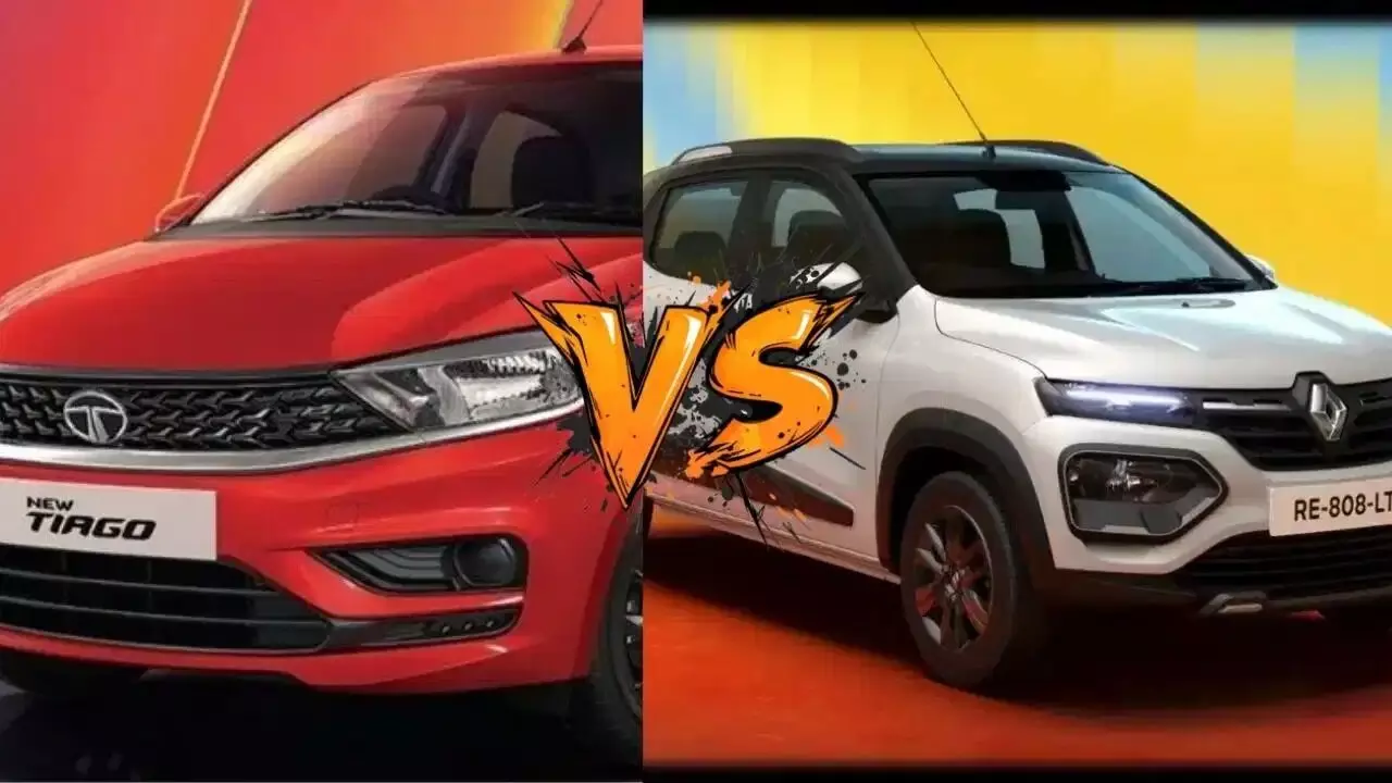 Tiago vs Kwid : టాటా టియాగో వర్సెస్ రెనాల్ట్ క్విడ్.. రూ.5 లక్షల బడ్జెట్లో ఏ హ్యాచ్బ్యాక్ కొంటే లాభం? Tiago vs Kwid : టాటా టియాగో వర్సెస్ రెనాల్ట్ క్విడ్.. రూ.5 లక్షల బడ్జెట్లో ఏ హ్యాచ్బ్యాక్ కొంటే లాభం?