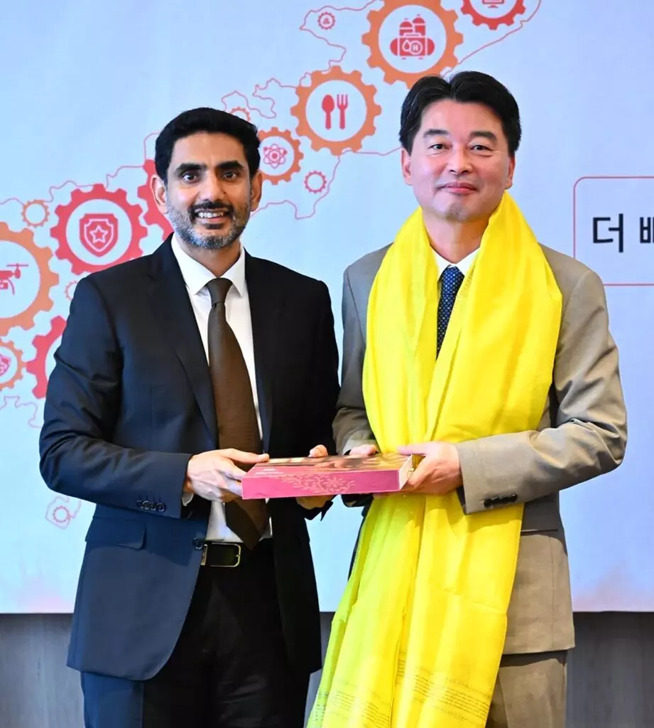 Korea–Andhra Pradesh: ఏపీలో కొరియా సహకారం మరింత బలపడుతోంది: ఈడీబీలో కొరియా డెస్క్ ఏర్పాటు Korea–Andhra Pradesh: ఏపీలో కొరియా సహకారం మరింత బలపడుతోంది: ఈడీబీలో కొరియా డెస్క్ ఏర్పాటు