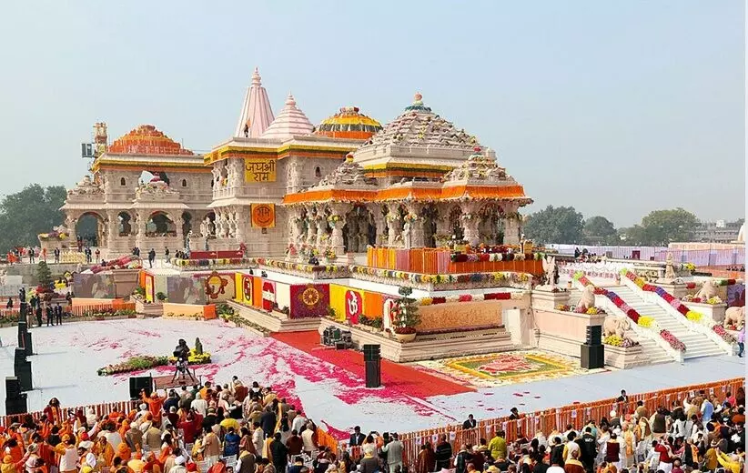 Ayodhya Ram Mandir: అయోధ్య రామమందిరం: హుండీ లెక్కింపు సిబ్బందిలో భారీ రాజీనామాలు! Ayodhya Ram Mandir: అయోధ్య రామమందిరం: హుండీ లెక్కింపు సిబ్బందిలో భారీ రాజీనామాలు!